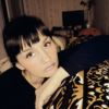 Анна Изотова о компании Ремо-Гтч